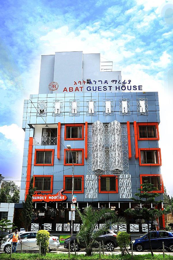 Abat Guest House Аддис-Абеба Экстерьер фото